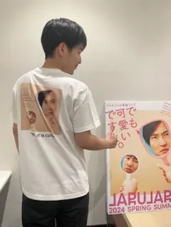 ジャルジャル Tシャツ NO JARUJARU Tシャツ」 [画像ギャラリー 19/24] - お笑いナタリー