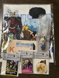 HUNTER×HUNTER タオル&フィギュアセットH賞L賞K賞
