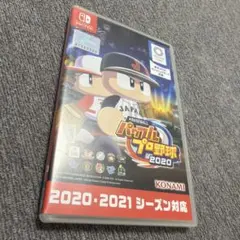 Nintendo Switch eBASEBALL パワフルプロ野球2020