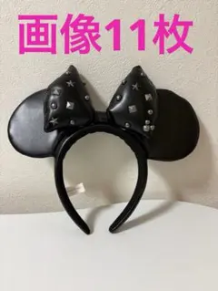 ♥ディズニー Disney カチューシャ ミニー レザー 黒♥