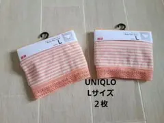 ユニクロレギュラーショーツ　ボーダーLサイズ　２枚まとめ売り新品