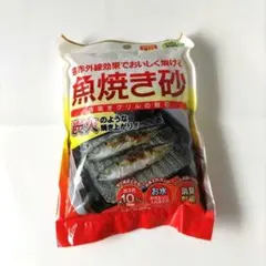 Item thumbnail for item eac64b26-750b-4298-abe4-05c1be36c0bc