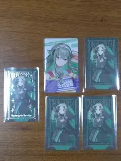 プロセカ　草薙寧々　グリカ箔押し　エピカ　セット