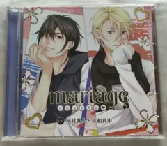 mariage chuchu 佐和真中 河村眞人