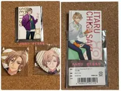 摂津万里 キャラクターグッズ