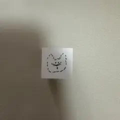 ニコレシピ　新作　スタンプ　はんこ　新品未使用　Nico-Recipe