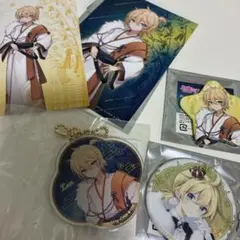 プロセカ　鏡音レン　まとめ売りのサムネイル