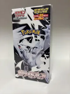 2025年最新】dxf ポケモンの人気アイテム - メルカリ