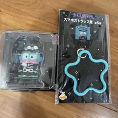 サンリオ　一番くじ　ハッピーくじ　HALLOWEEN2025