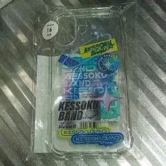 Item thumbnail for item 41ff940f-847a-4d5f-92b3-3e1ac464dd70