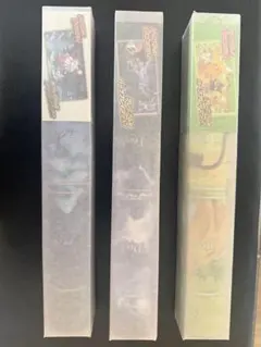 m*y様 【新品未開封】ヨルシカ ポスターセット - メルカリ