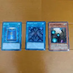 遊戯王OCG レスキューラビット&ネイマール - メルカリ