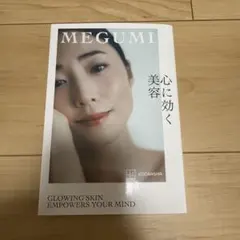 Item thumbnail for item 58280b37-90c3-47a6-9a41-0bf057b96753