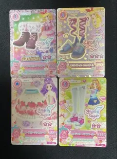 アイカツカード　4枚　Angely sugar