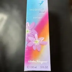 2026年最新】インカントシャインボディローションの人気アイテム
