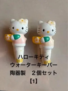 保護猫ファミリー(プロフィール必読)様 リクエスト 3点 まとめ商品