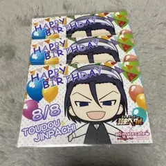 アニカフェ 弱虫ペダル 東堂尽八 バースデー ブロマイド