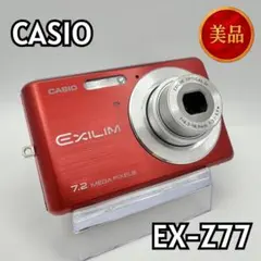 Item thumbnail for item 85807a71-cf9f-4687-9bf3-5d7f93fff725