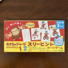 Item thumbnail for item 93cc32fb-1c12-40b3-88c7-9ab18c37f29f