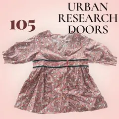 URBAN RESEARCH DOORS ペイズリー柄 チュニックキッズ 100のサムネイル