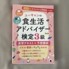 Item thumbnail for item 22c568c2-f31c-4de8-a45d-cba139ec6bde