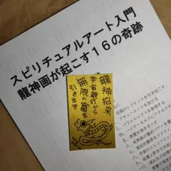 Item thumbnail for item 2ad59fd8-a4b9-4367-80a8-be51e054478e