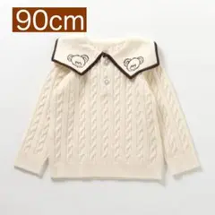 apres le cours tiny bear セーラーニット90cm♡