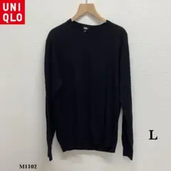 UNIQLO『ユニクロ』クルーネック セーター【L】ブラック 黒