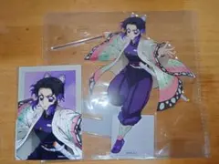 鬼滅の刃 アニプレックスオンラインくじ 胡蝶しのぶ