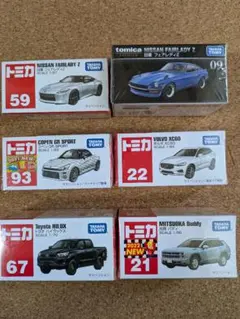新品、未開封✨ トミカ ミニカーセット 53 29 62 48 - メルカリ