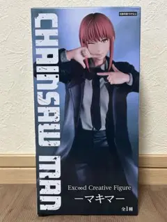 Item thumbnail for item fd77f7f6-8257-4ac7-9a98-0f81fc71b7b0