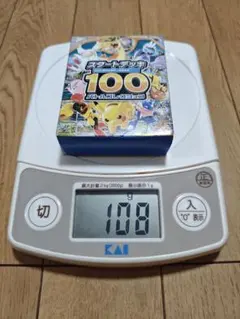 ポケモンスタートデッキ100_109.7g ポケカ新商品「exスタートデッキ」7月7日発売 - HOBBY Watch