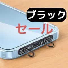 携帯　ストラップホルダー　ショルダー　iPhone 2点吊り　ステンレス