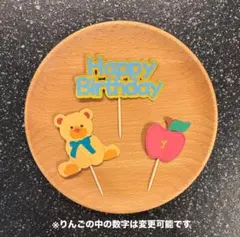 2025年最新】クラフトパンチサークルの人気アイテム - メルカリ