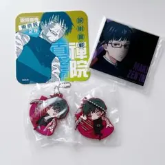 呪術廻戦 禪院真希 まとめ売り