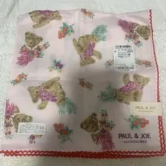 Paul&Joe ハンカチ
