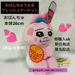 Item thumbnail for item 26f5cdf0-5206-4632-a27c-fc0738a4db7d