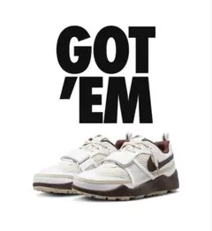 travis scott x nike zoom field jaxxトラヴィス