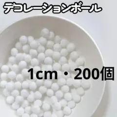 Item thumbnail for item 30fe2478-c56b-4714-9806-32fd65ebcd40