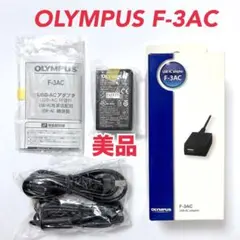 2026年最新】OLYMPUS FE-5050の人気アイテム - メルカリ