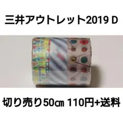 Item thumbnail for item b8118187-327c-4828-8eb1-b87049c1b52d