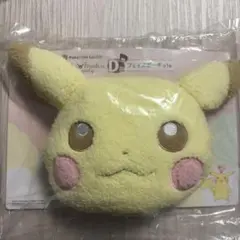 ピカチュウ フェイスポーチ 未開封品