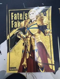 Fate strange FAKE JOYSOUND 特典 ギルガメッシュ - メルカリ