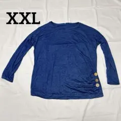 長袖 カットソー 【XXL】ボタン付き　シャツ　秋　冬　カジュアル　無地　古着