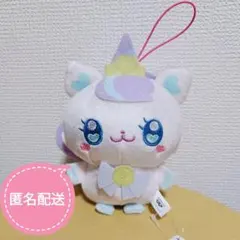 ぷちきゅあ　にこ　ぬいぐるみ　Precure Fairies