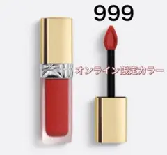 DIOR ルージュ ディオール フォーエヴァー リキッド シークイン　999