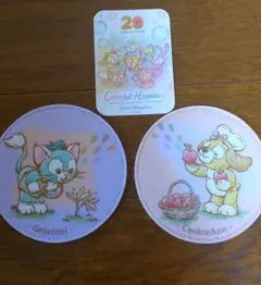 ジェラトーニ クッキーアンコースター カラフルハピネス ステッカー