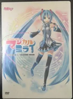 2026年最新】マジミラ2013の人気アイテム - メルカリ