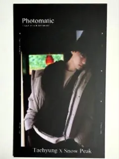 【BTS】☆195-57C☆フォトカード★photomatic★Vテヒョン テテ