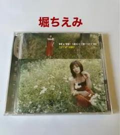 Jade 森岡賢 ken morioka soft ballet - メルカリ